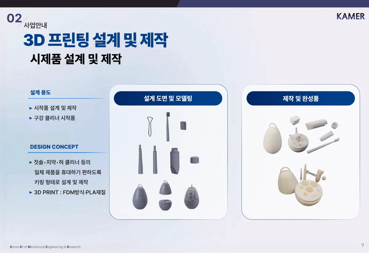 이미지 12