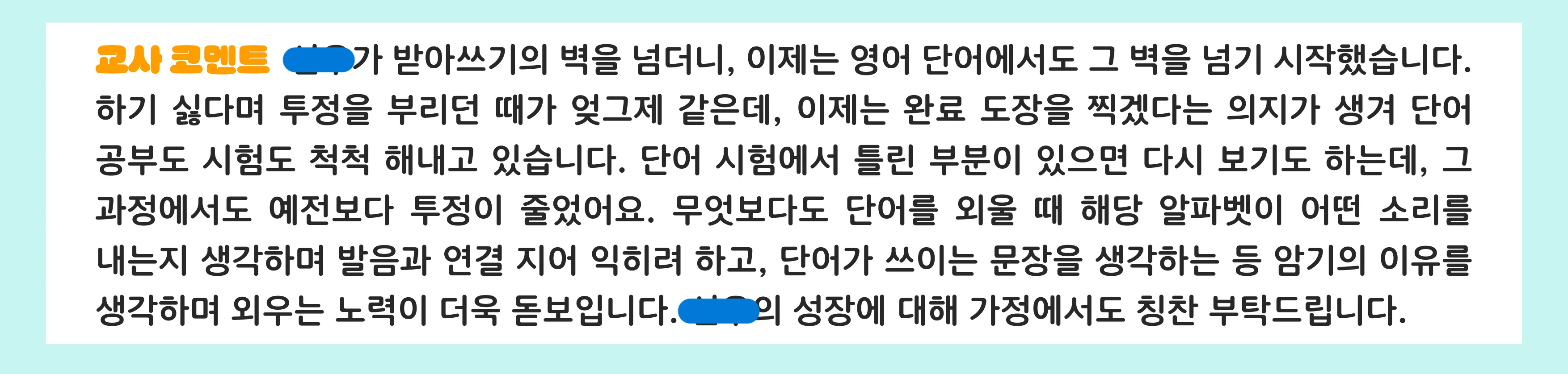 이미지 10