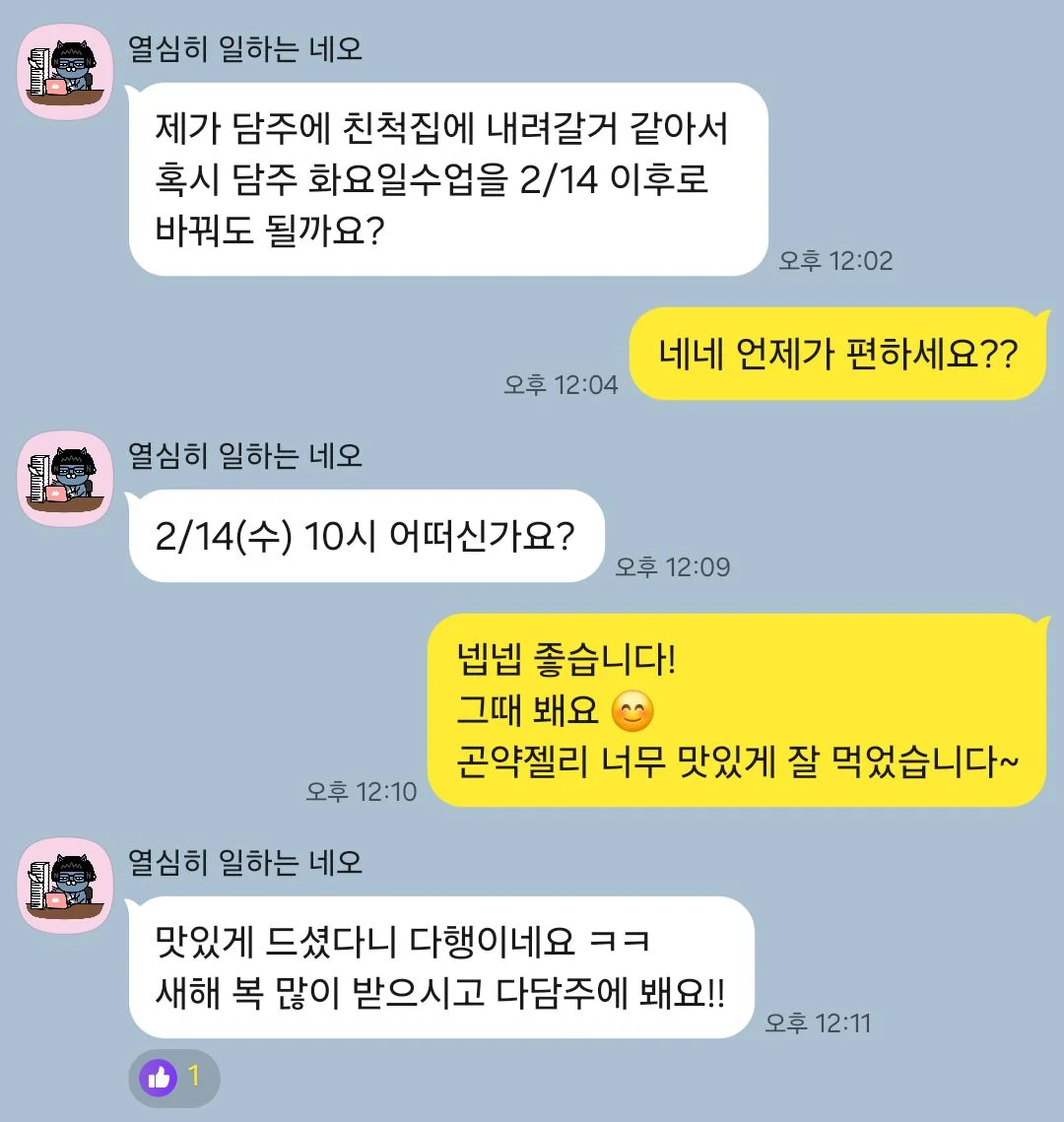 이미지 10