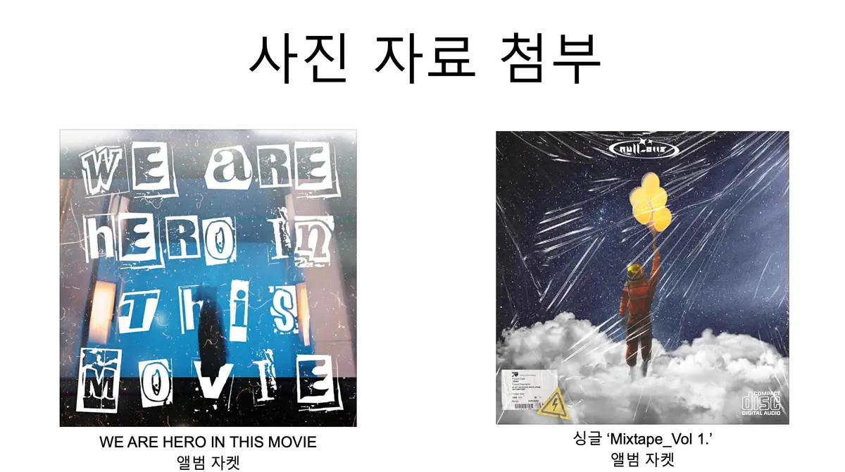 이미지 7