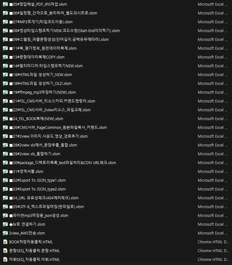 포트폴리오 이미지