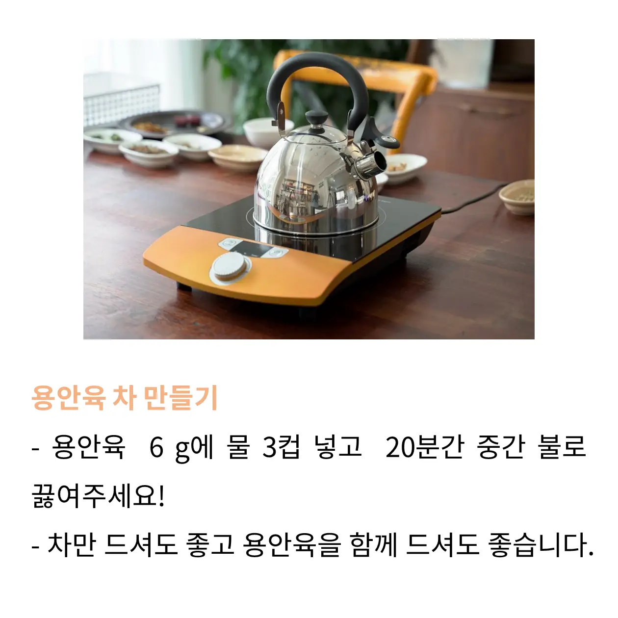 이미지 8