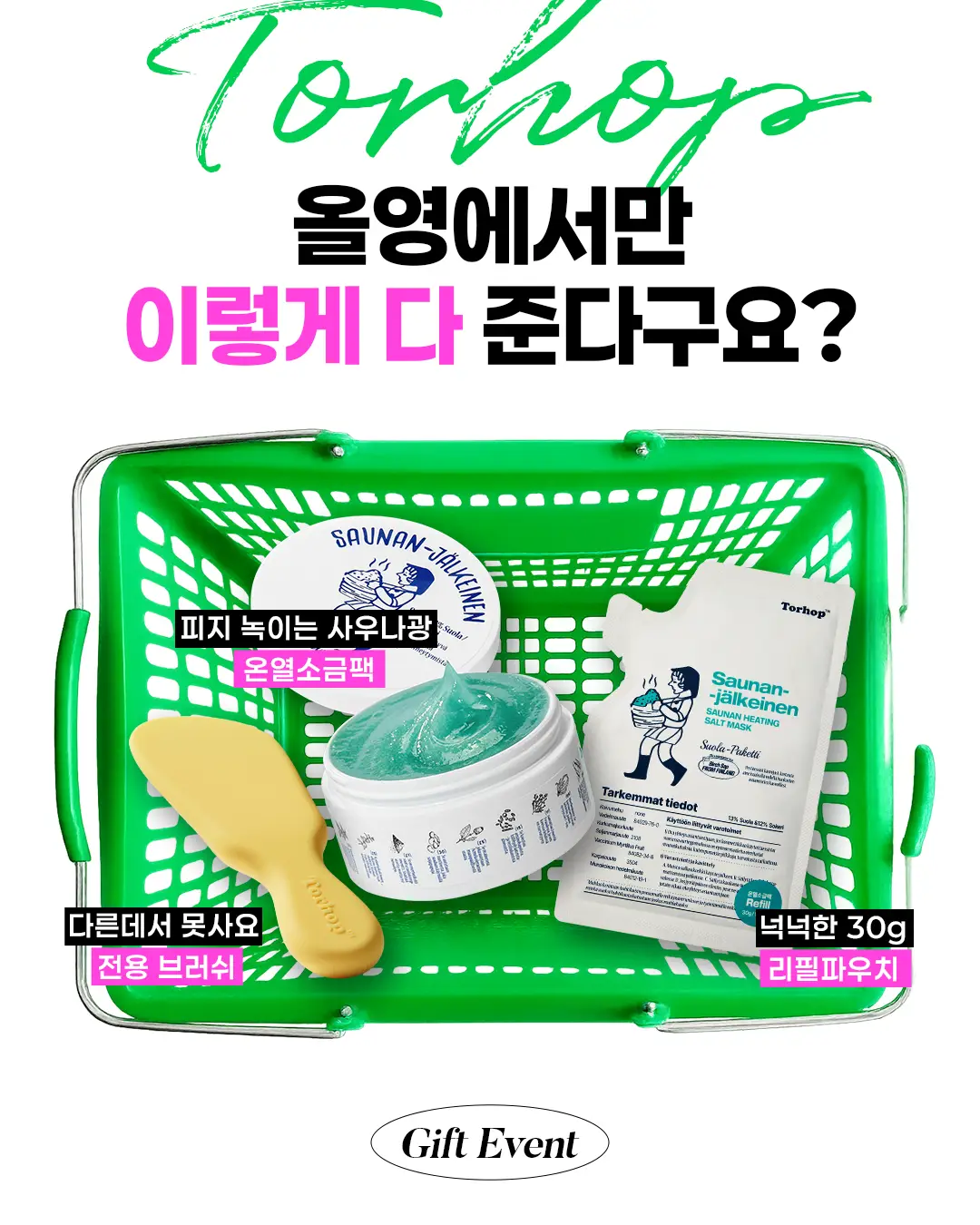 이미지 3