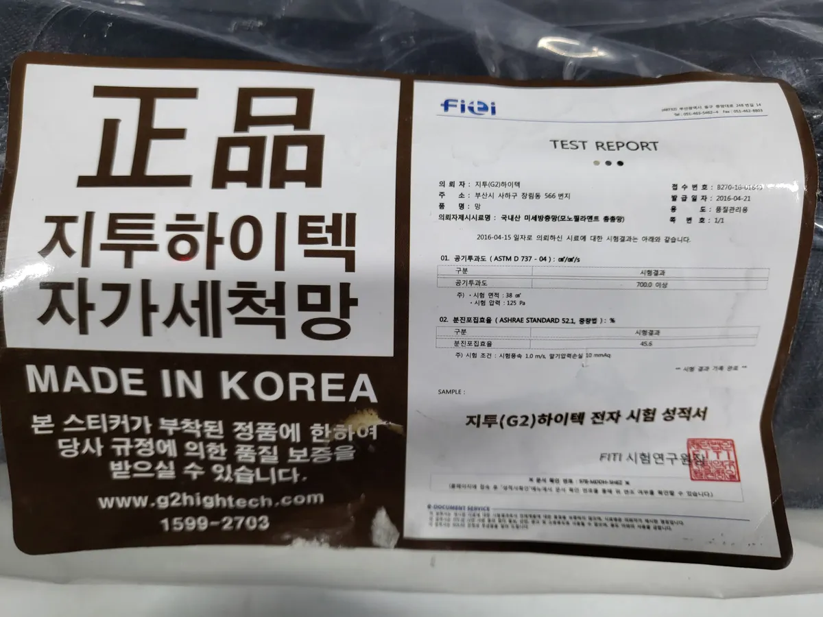 이미지 4
