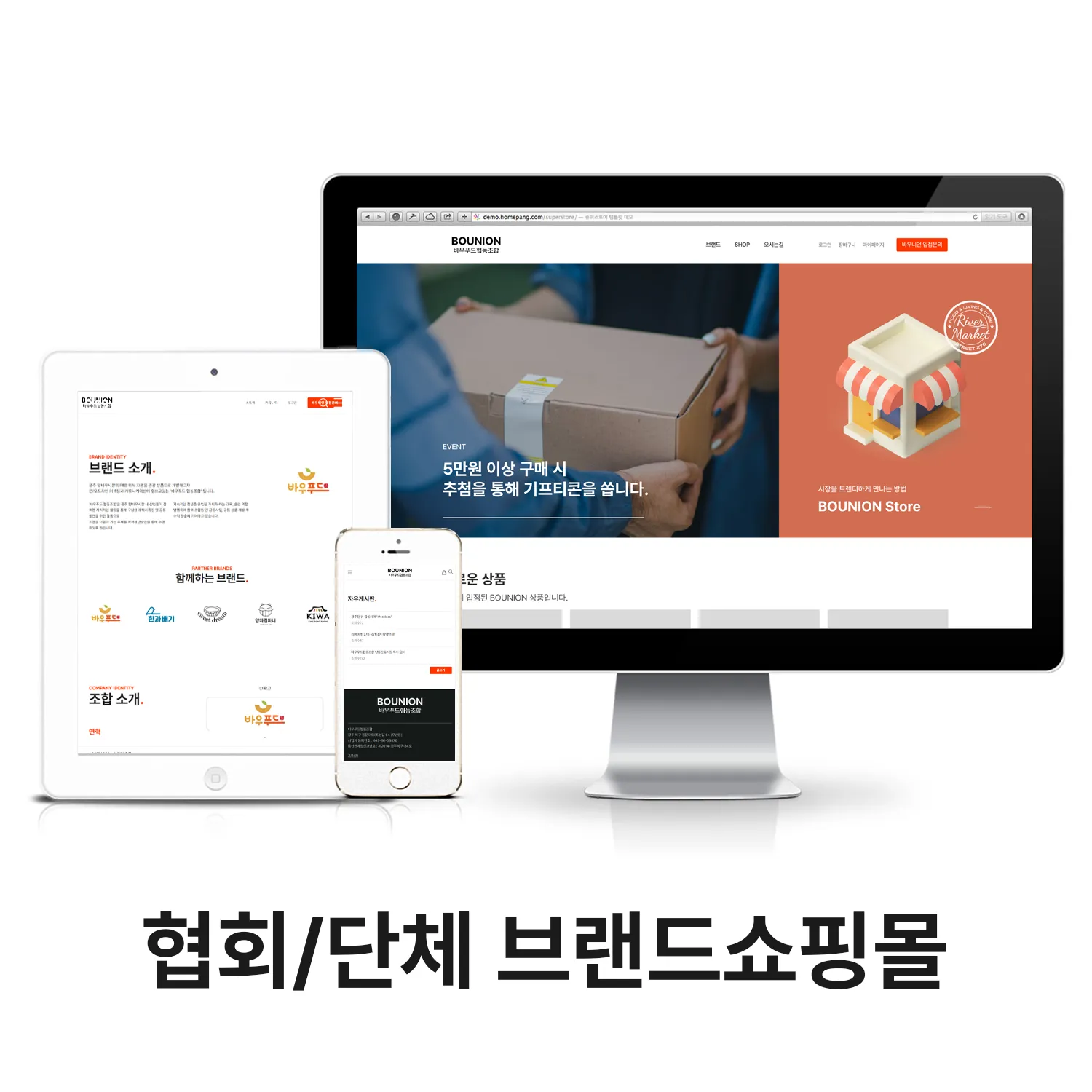 포트폴리오 이미지
