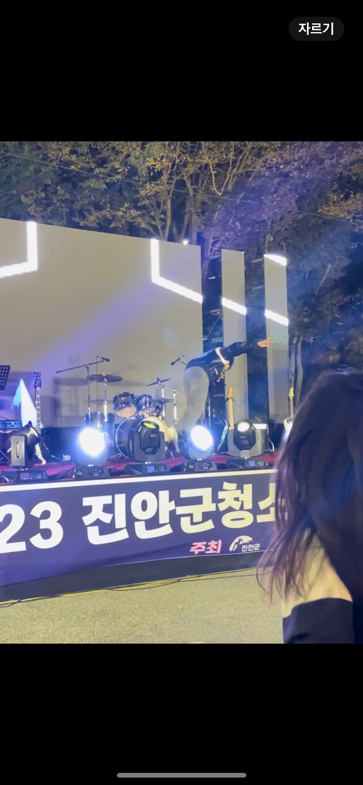 이미지 3