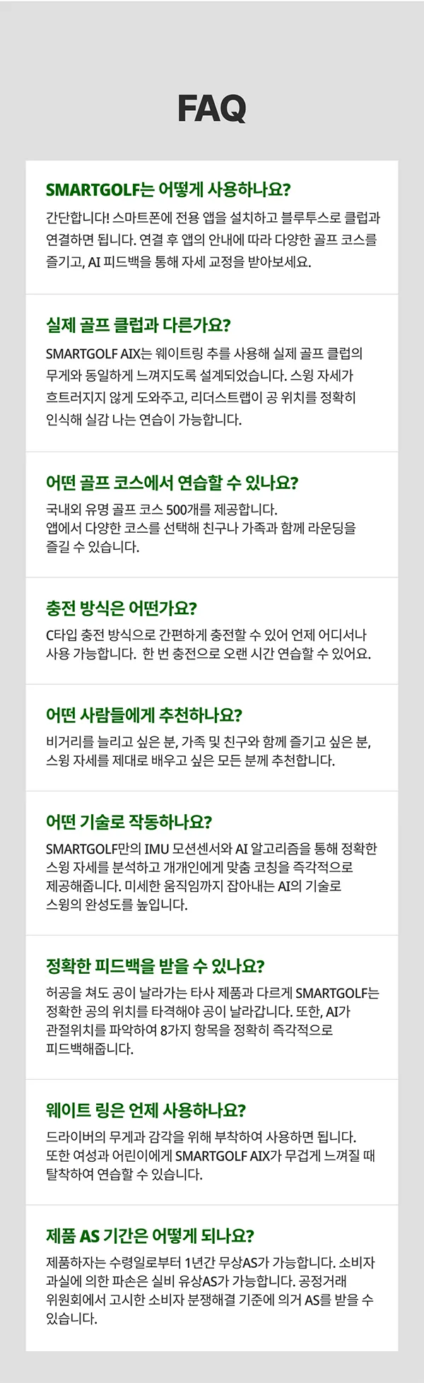 이미지 16