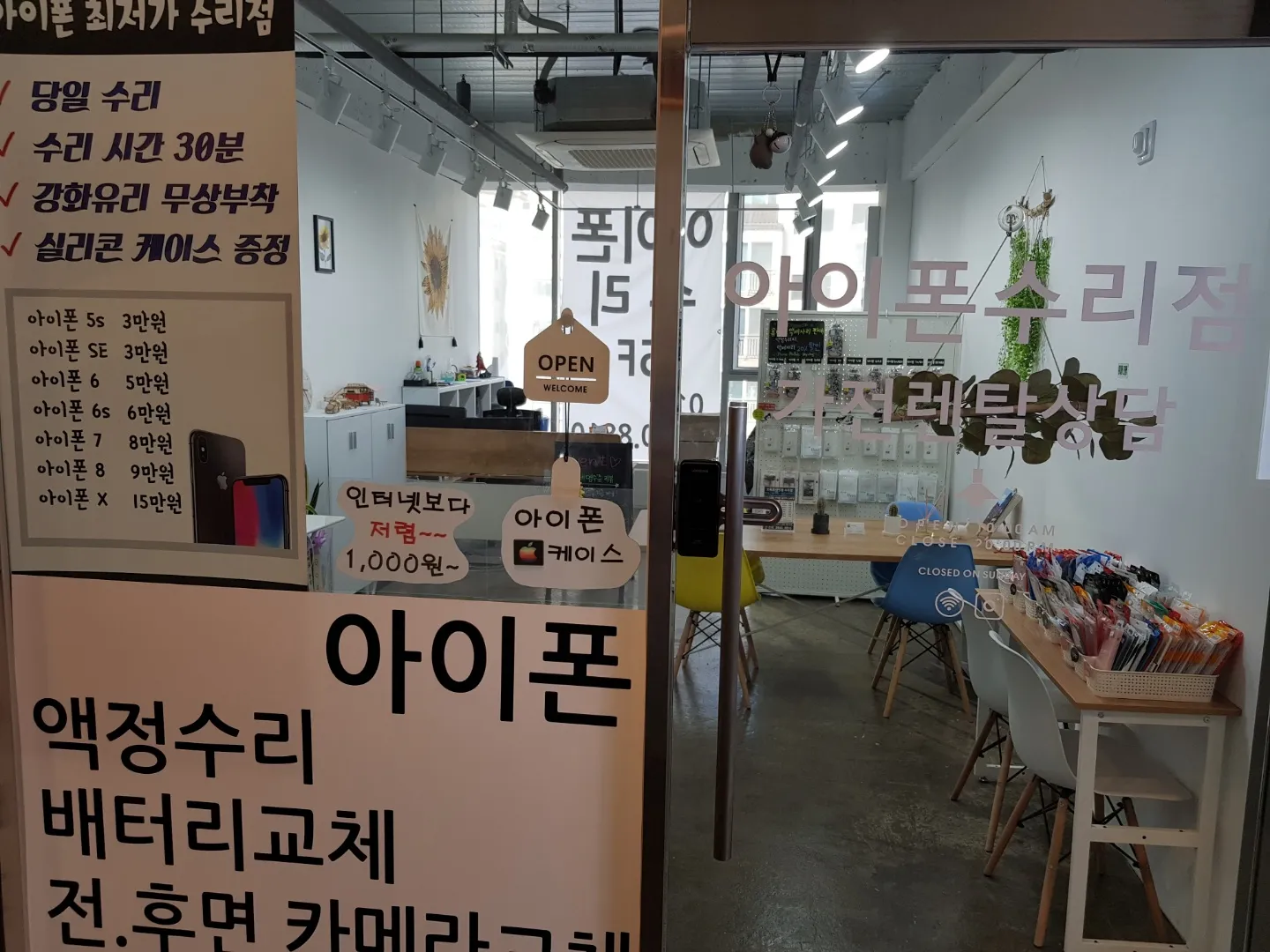 포트폴리오 이미지