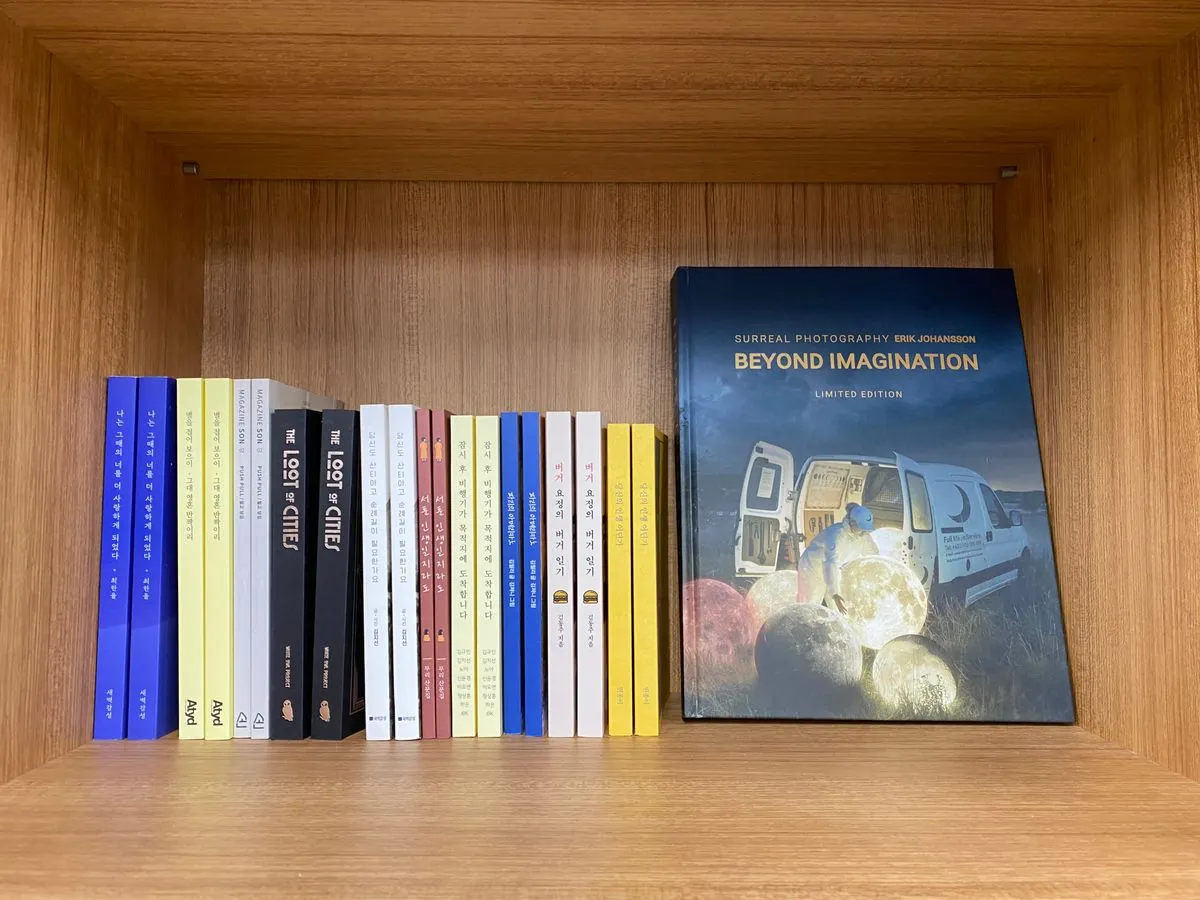 포트폴리오 이미지