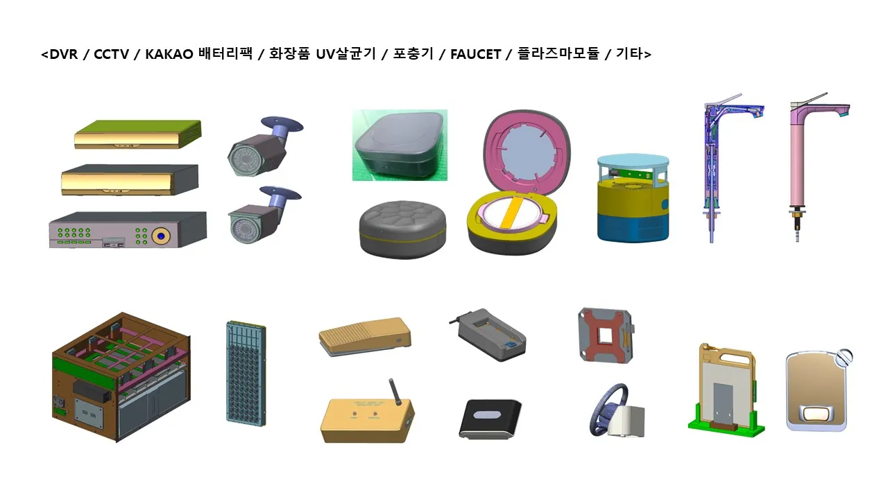 이미지 8