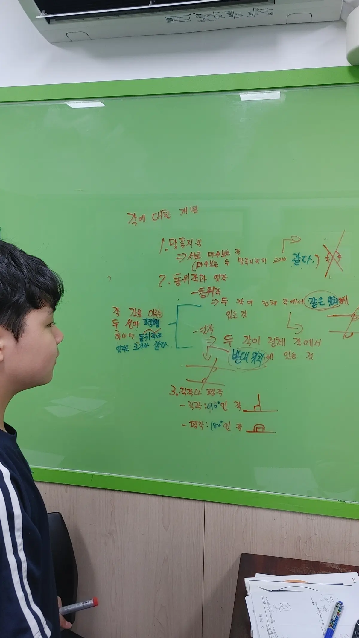 이미지 30