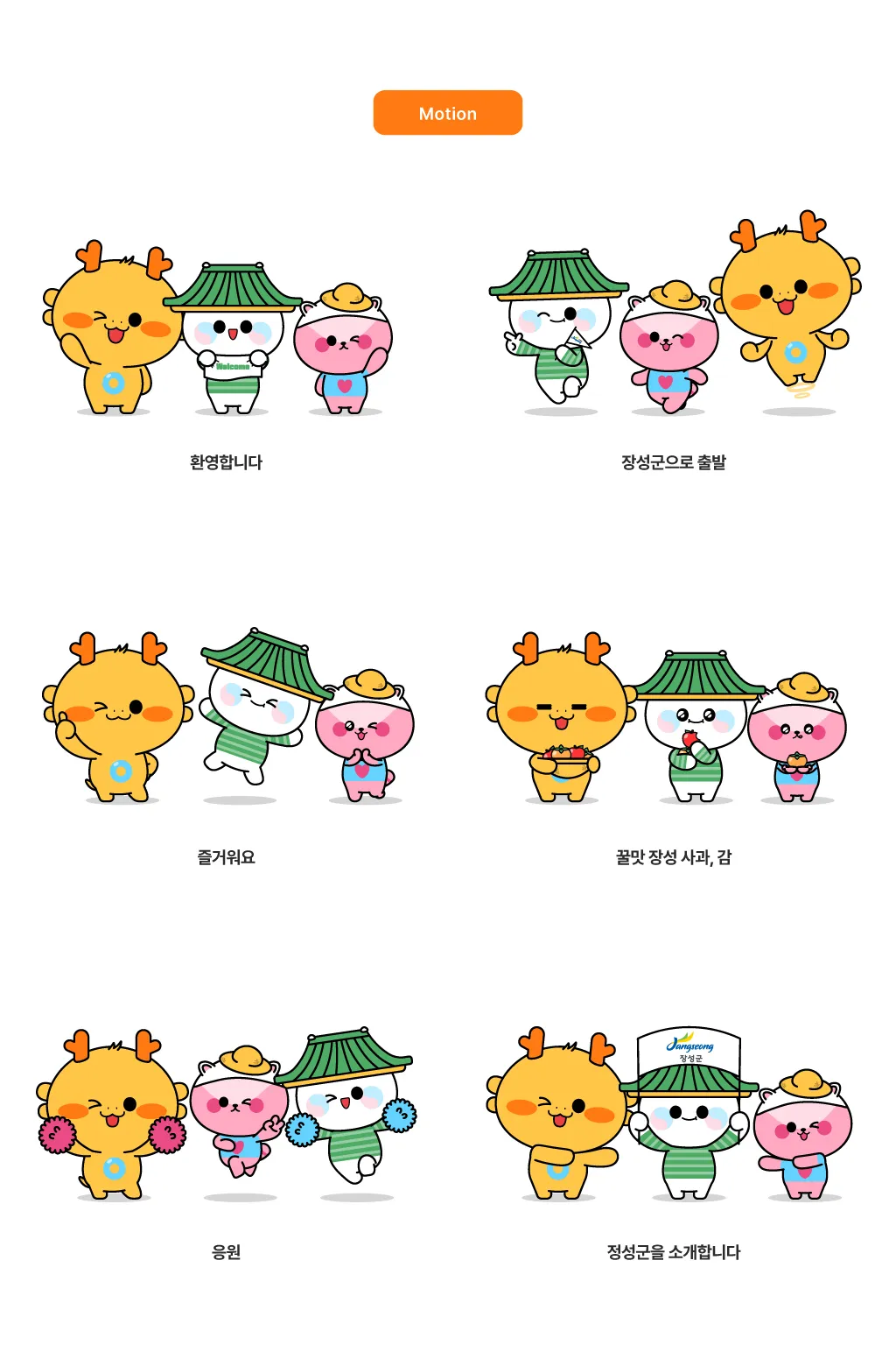 이미지 6