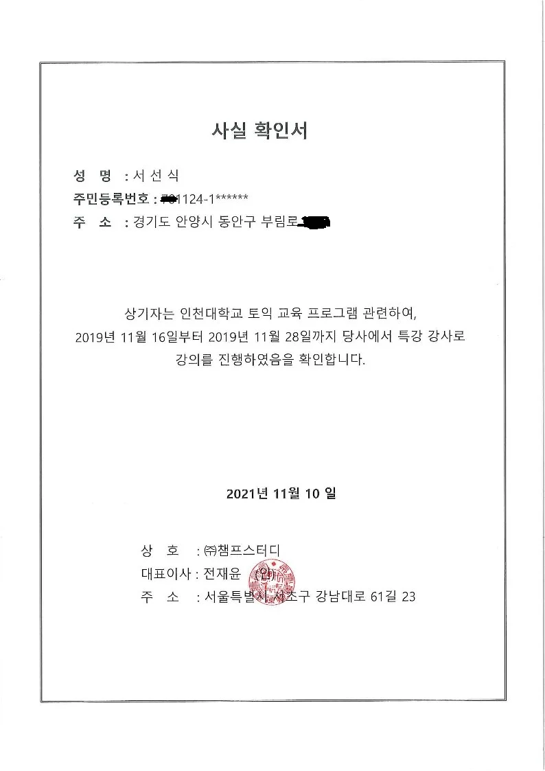 포트폴리오 이미지