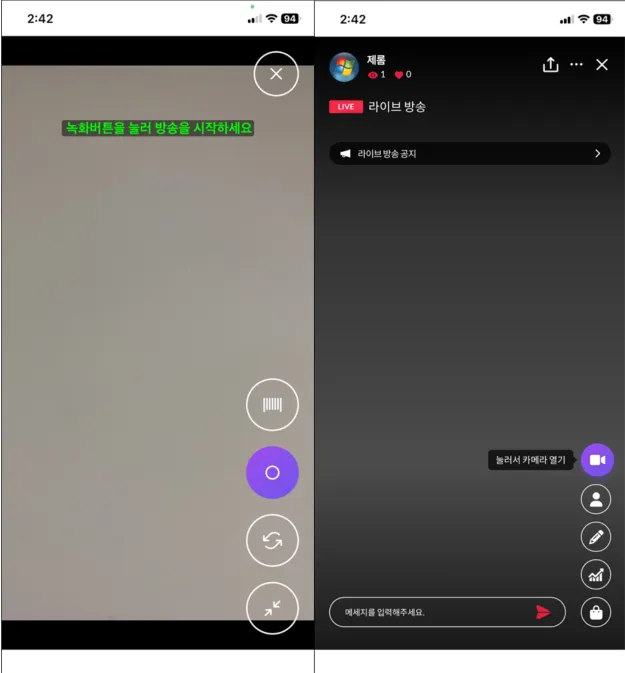 이미지 4