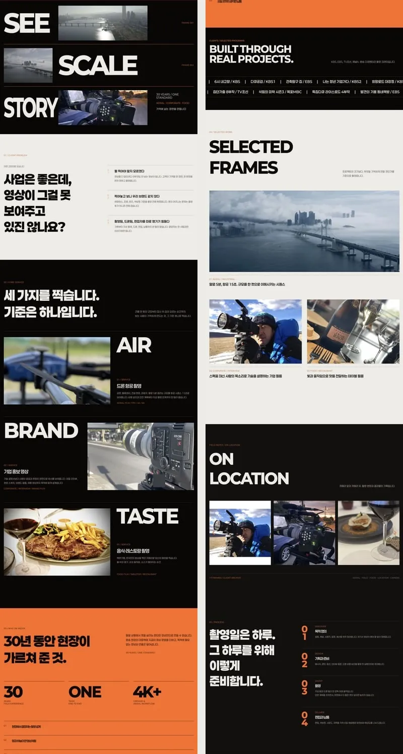 포트폴리오 이미지