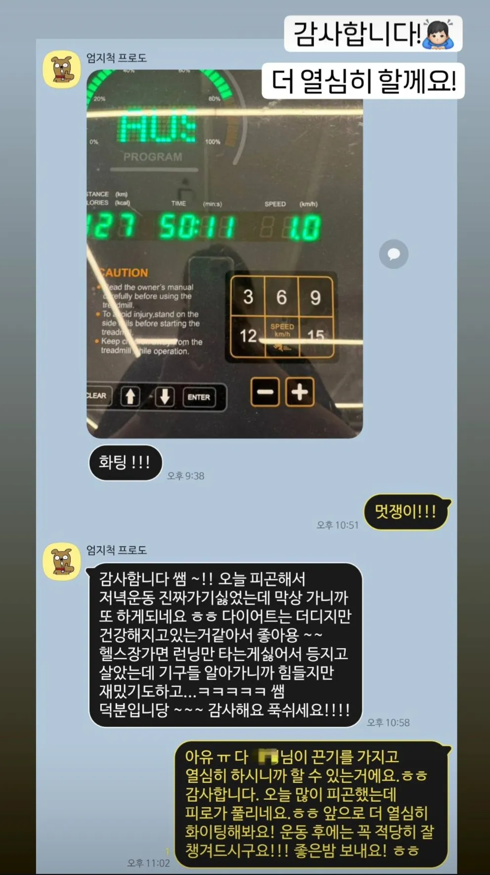 이미지 8