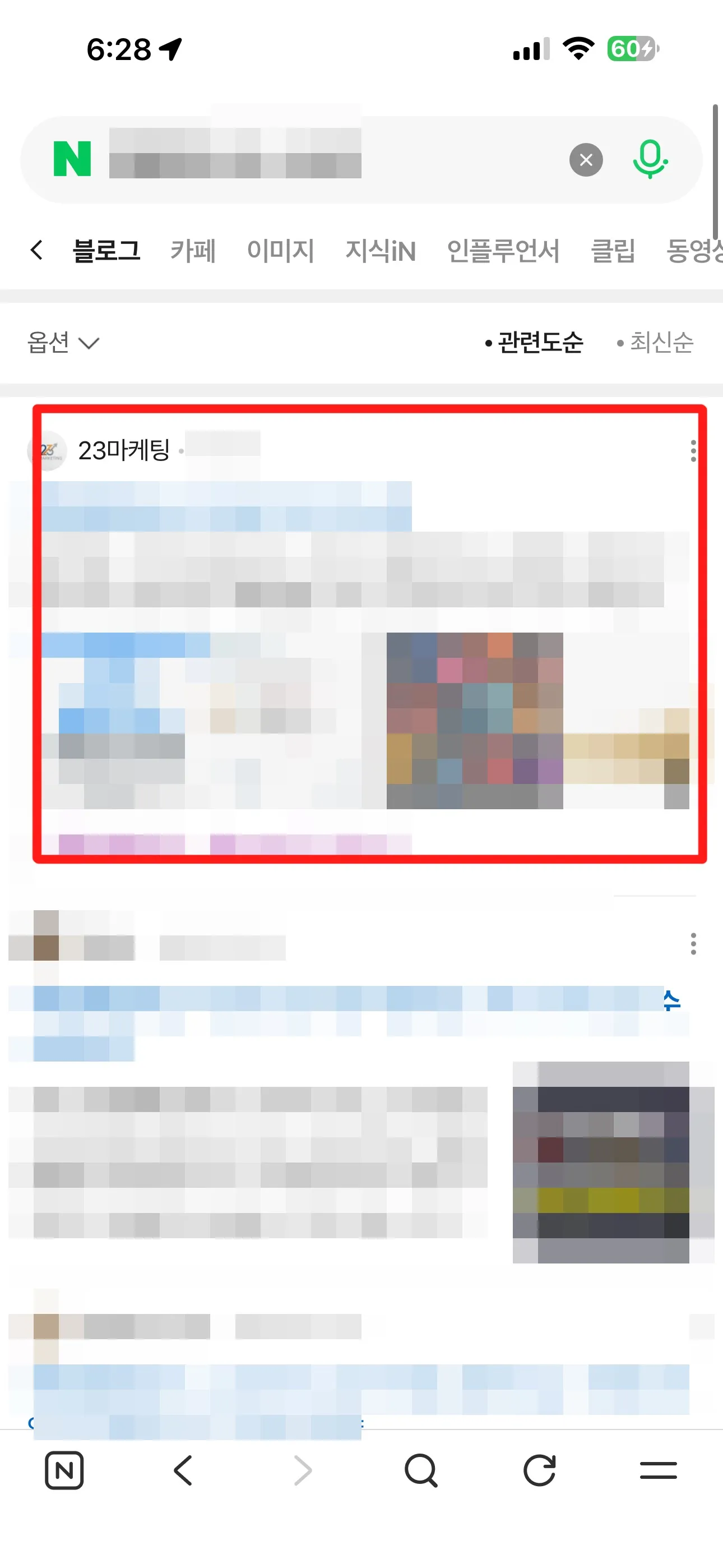 이미지 4
