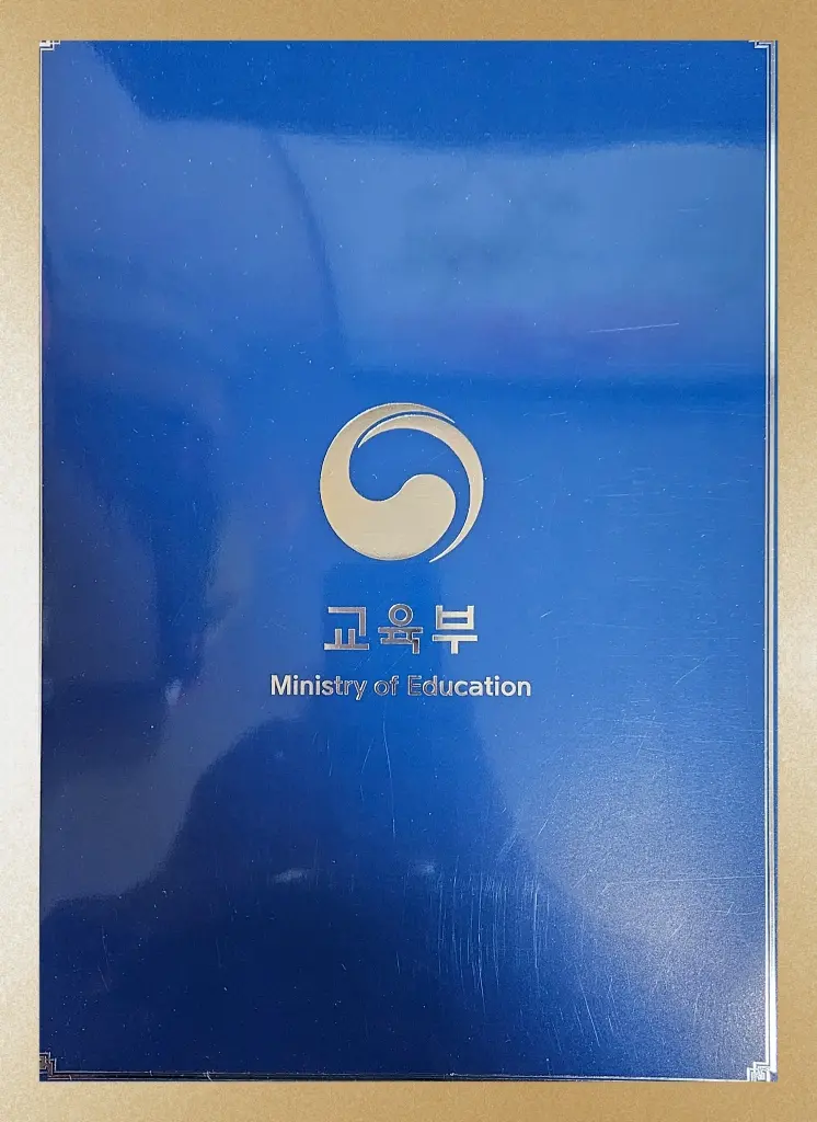이미지 8