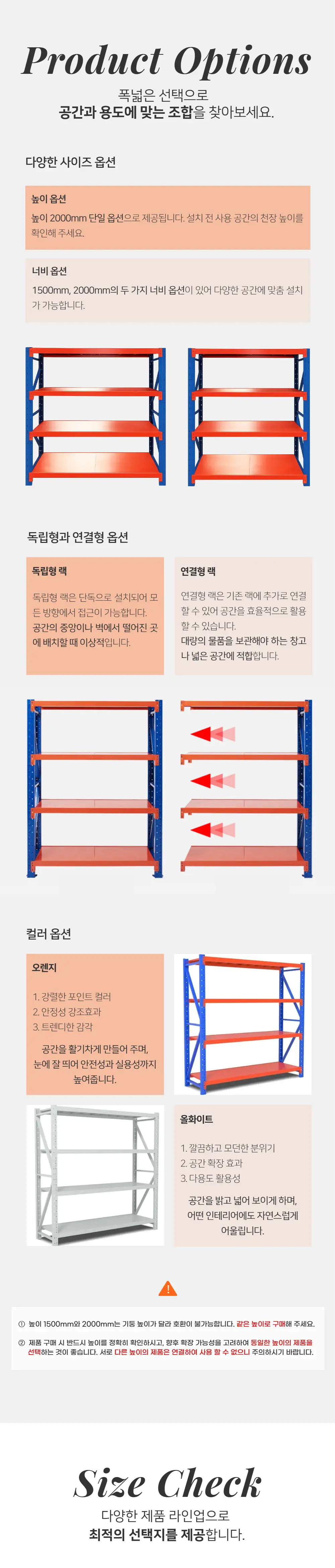 이미지 8