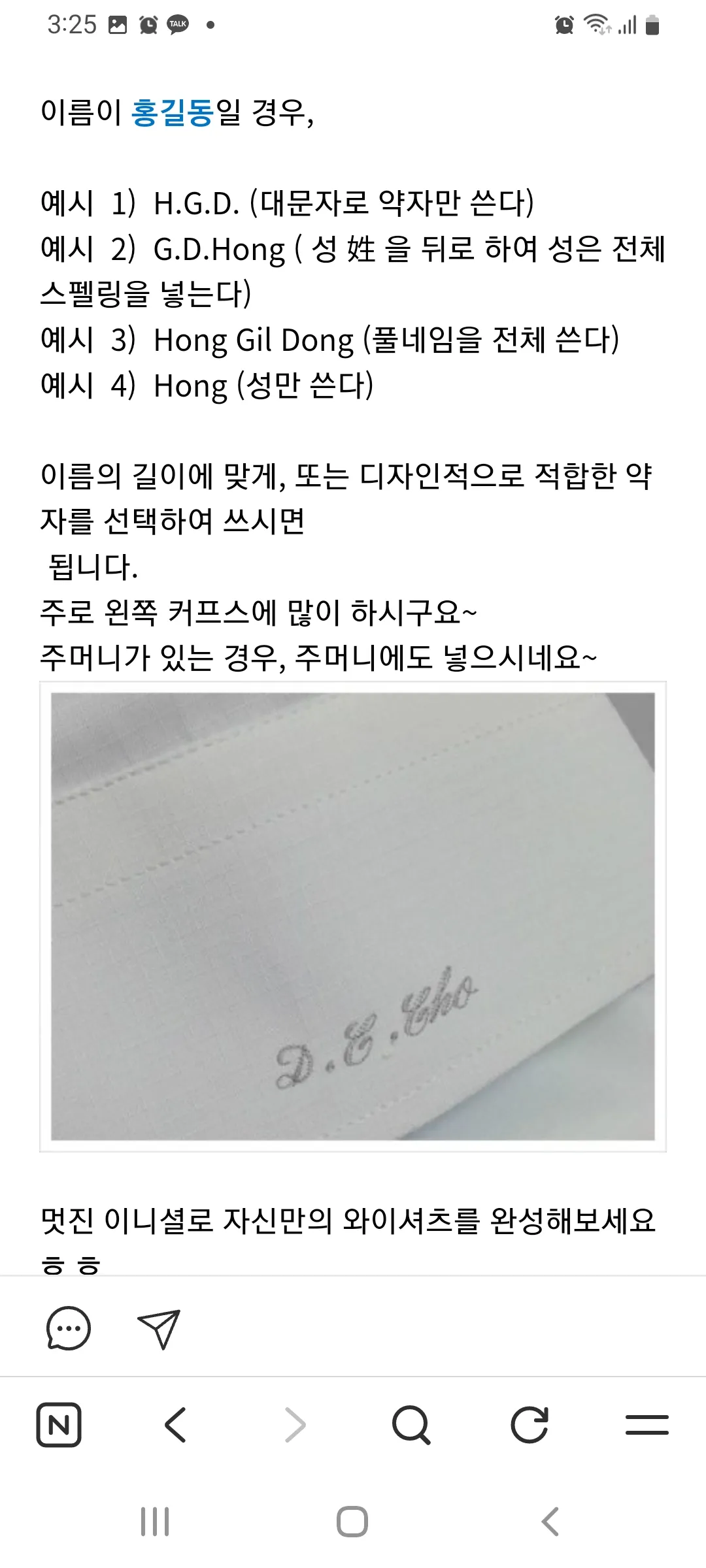이미지 9