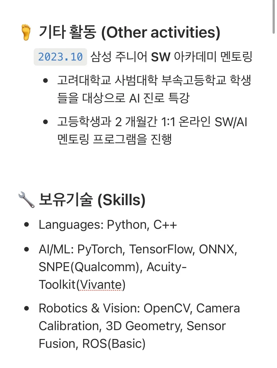 이미지 4
