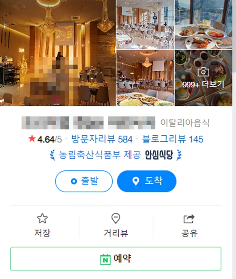 이미지 3