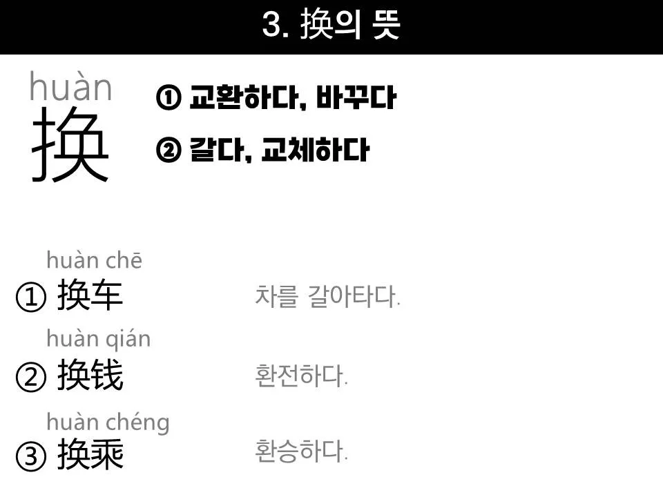 이미지 6