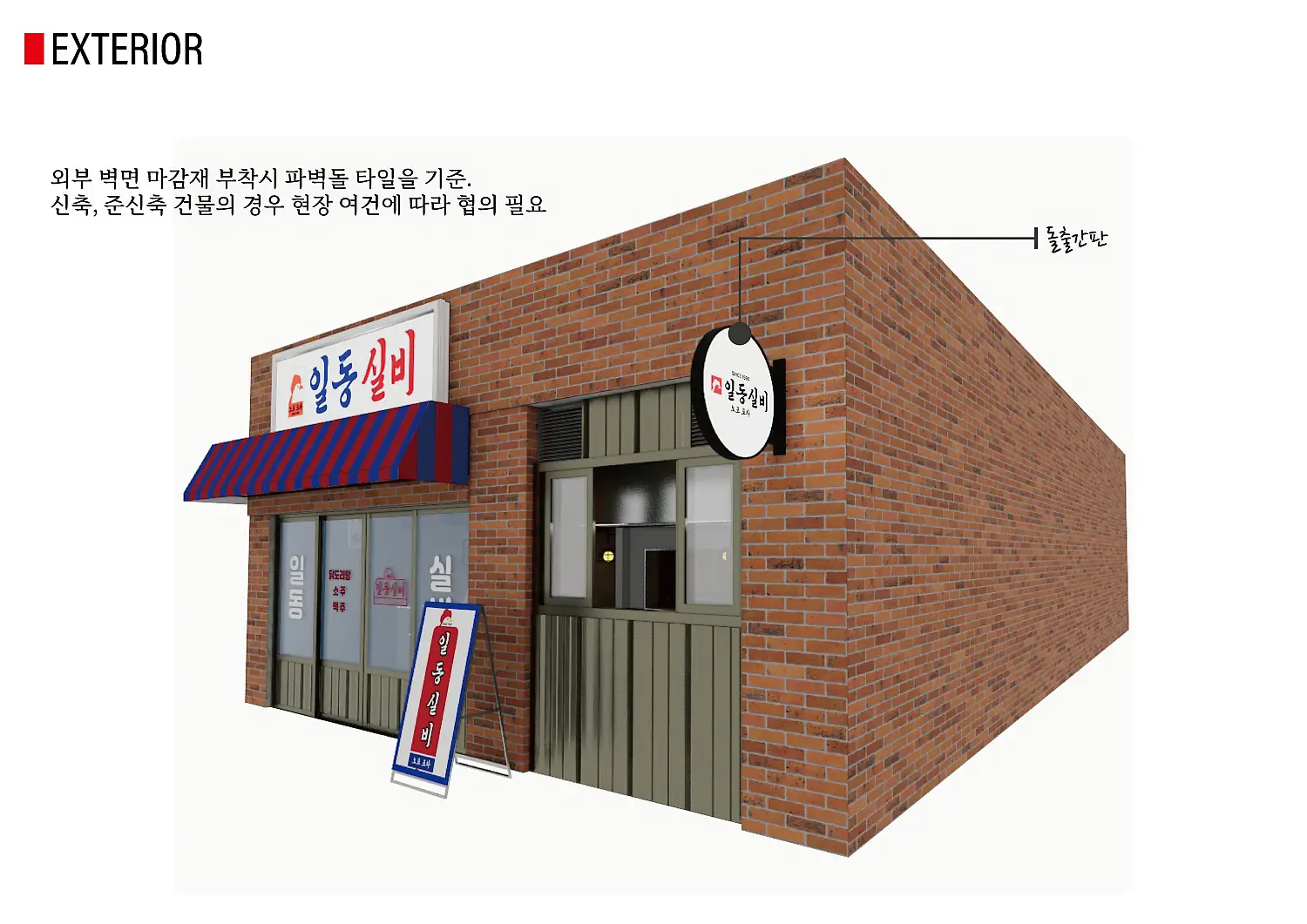 이미지 8