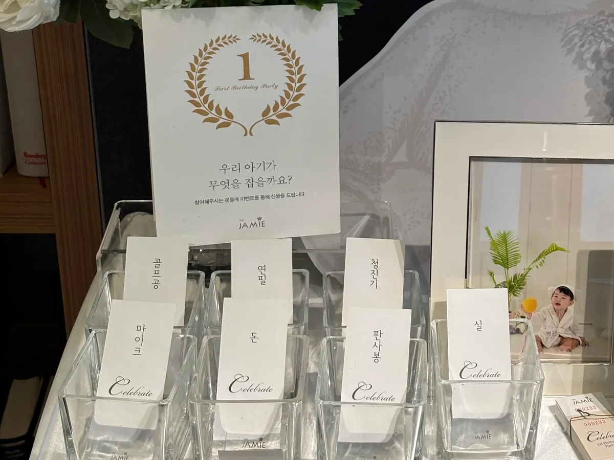 이미지 7