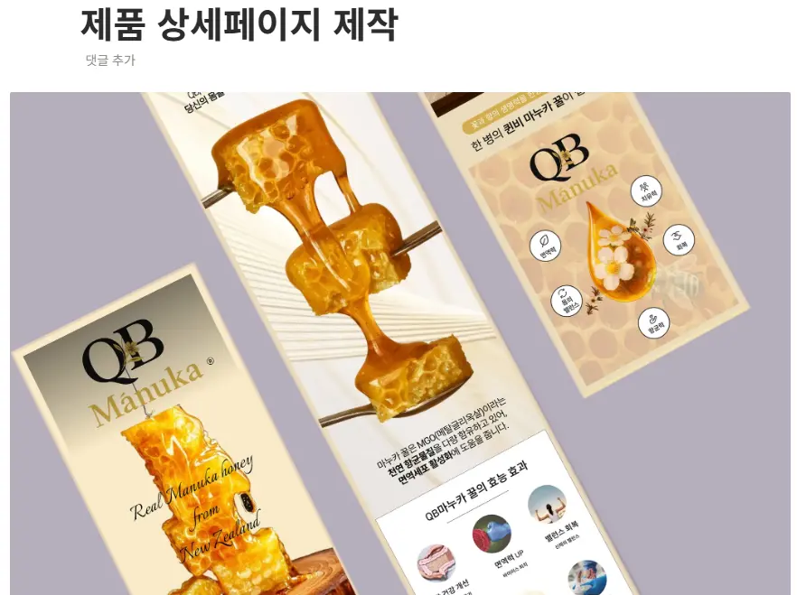 이미지 4