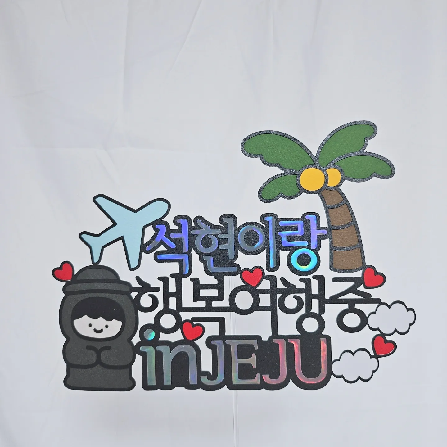 이미지 3