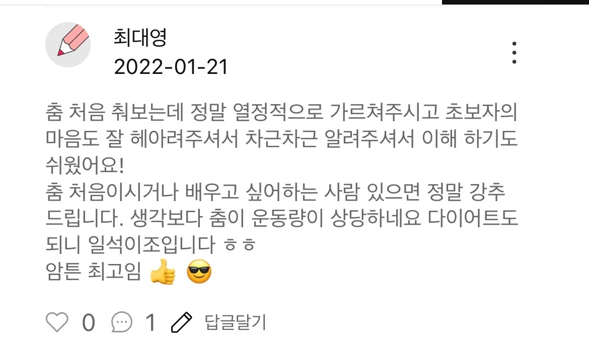 이미지 4