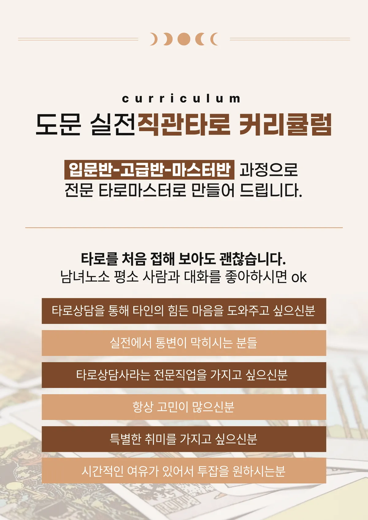 이미지 6