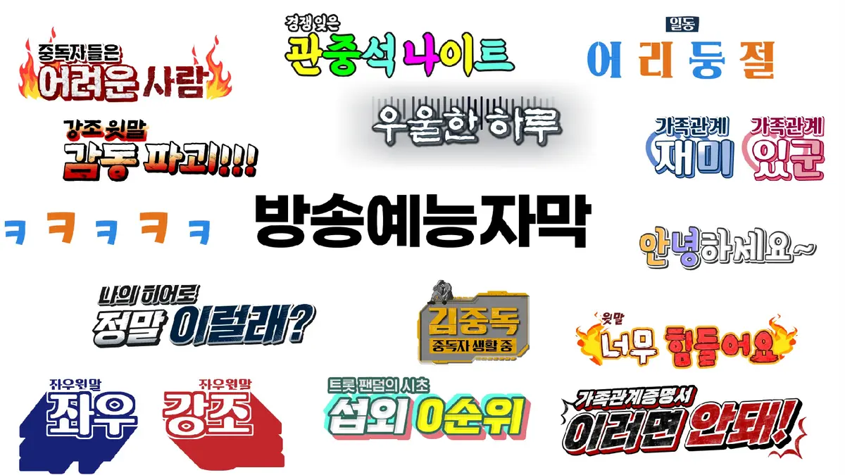 포트폴리오 대표 이미지