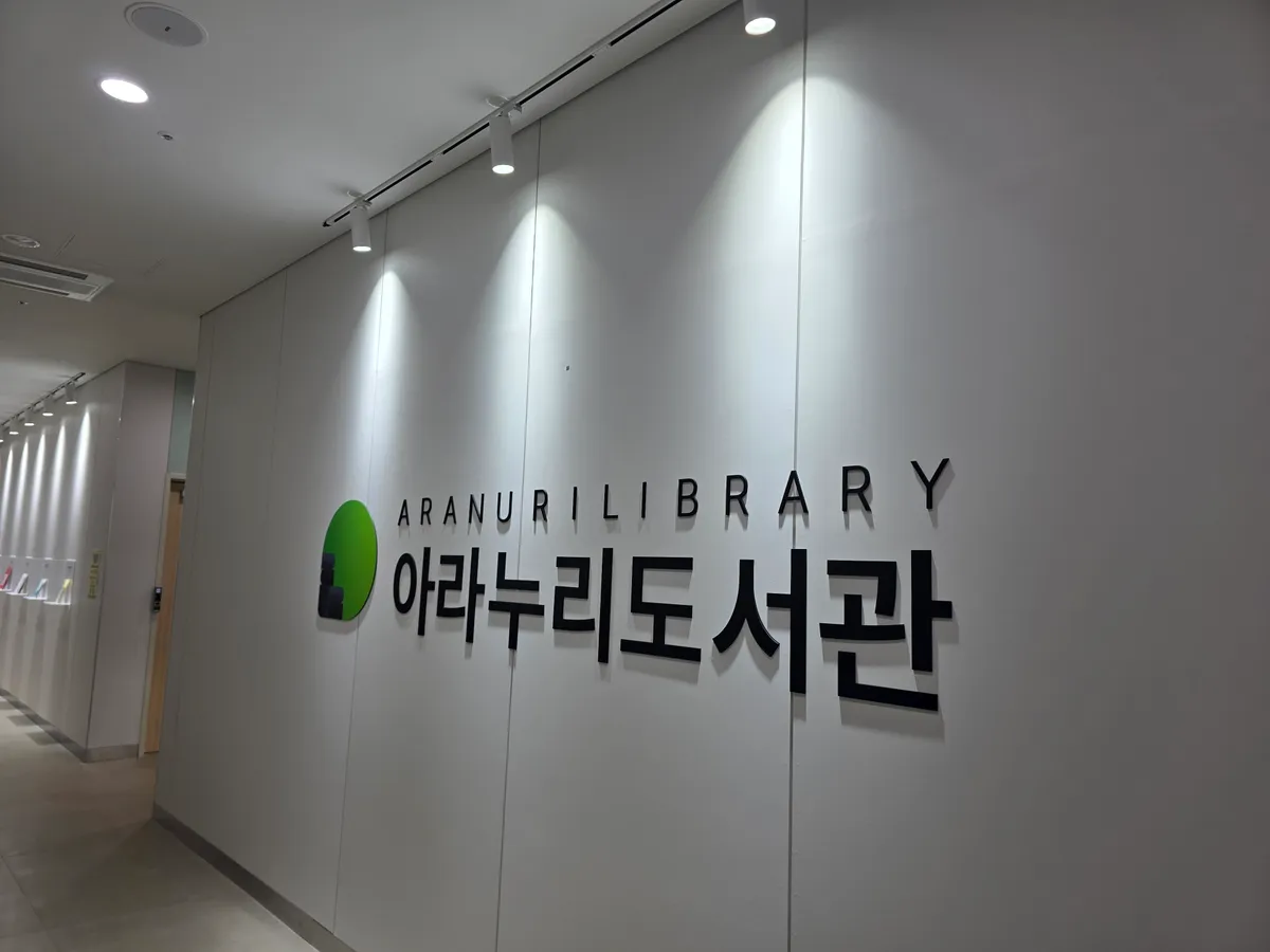 이미지 10