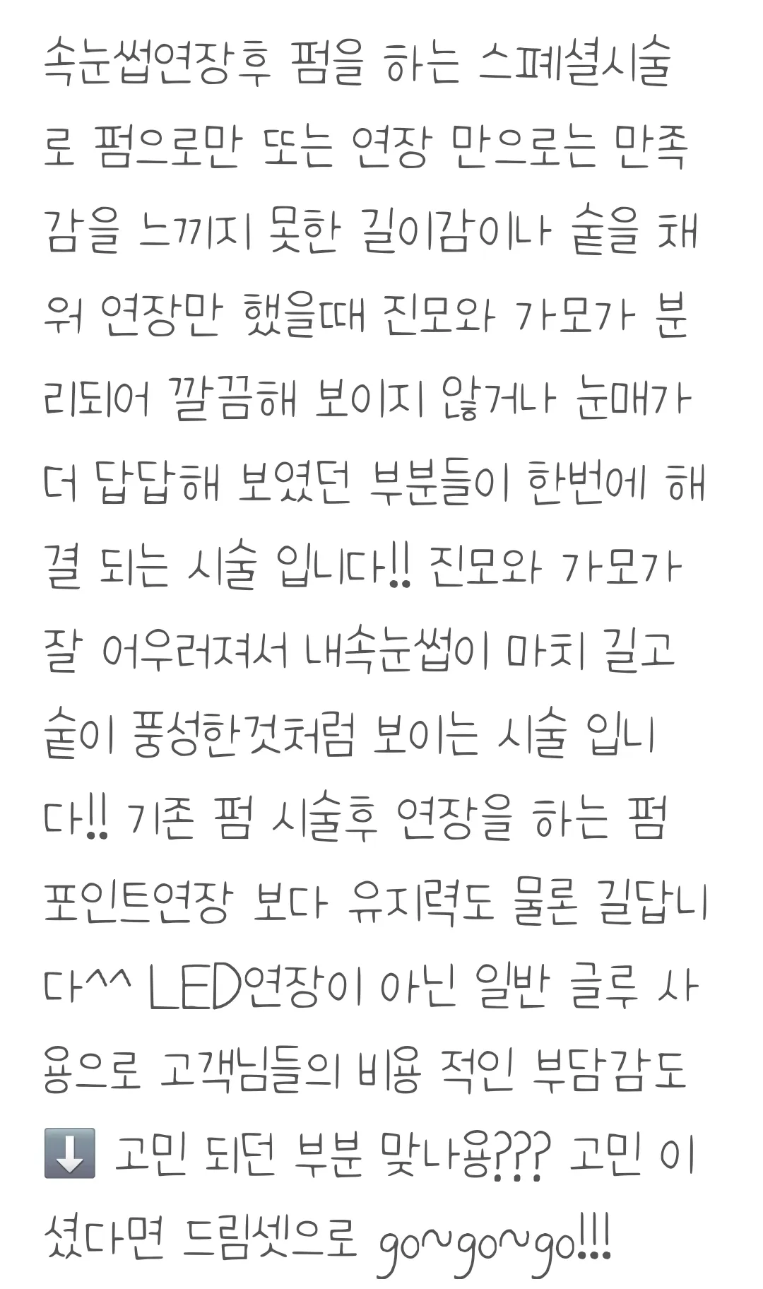 이미지 3