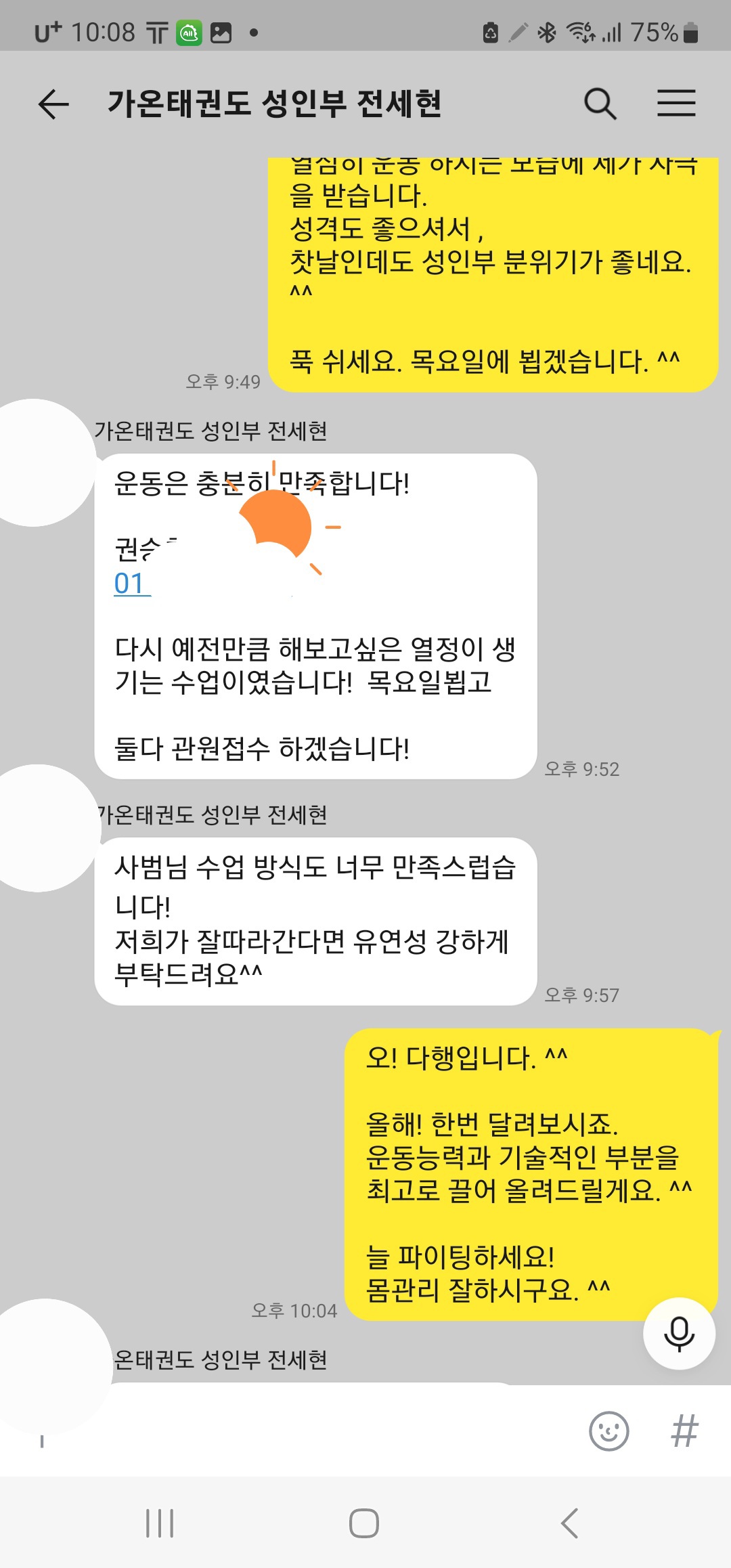 이미지 3