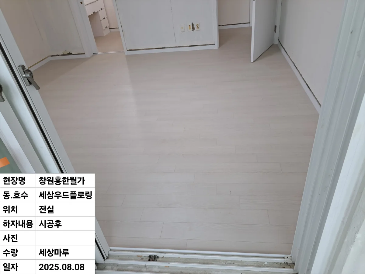 이미지 3