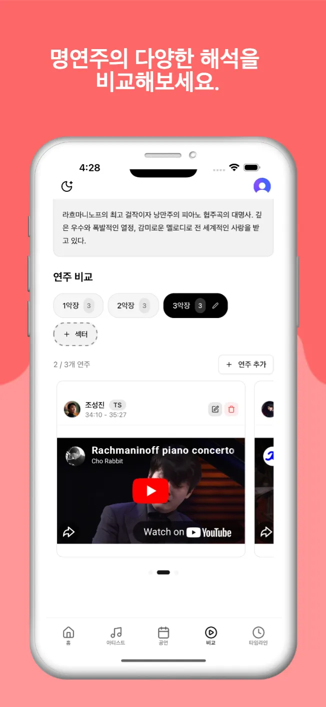 이미지 10