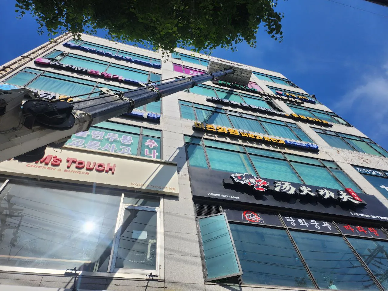 포트폴리오 이미지