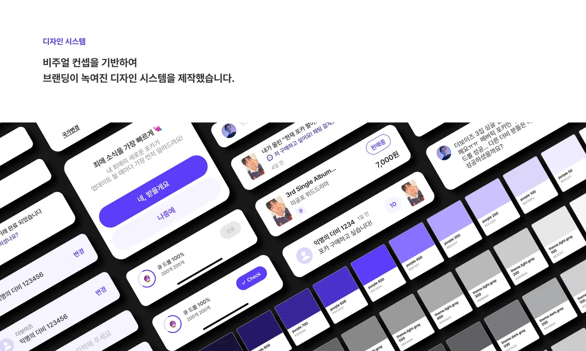 이미지 10