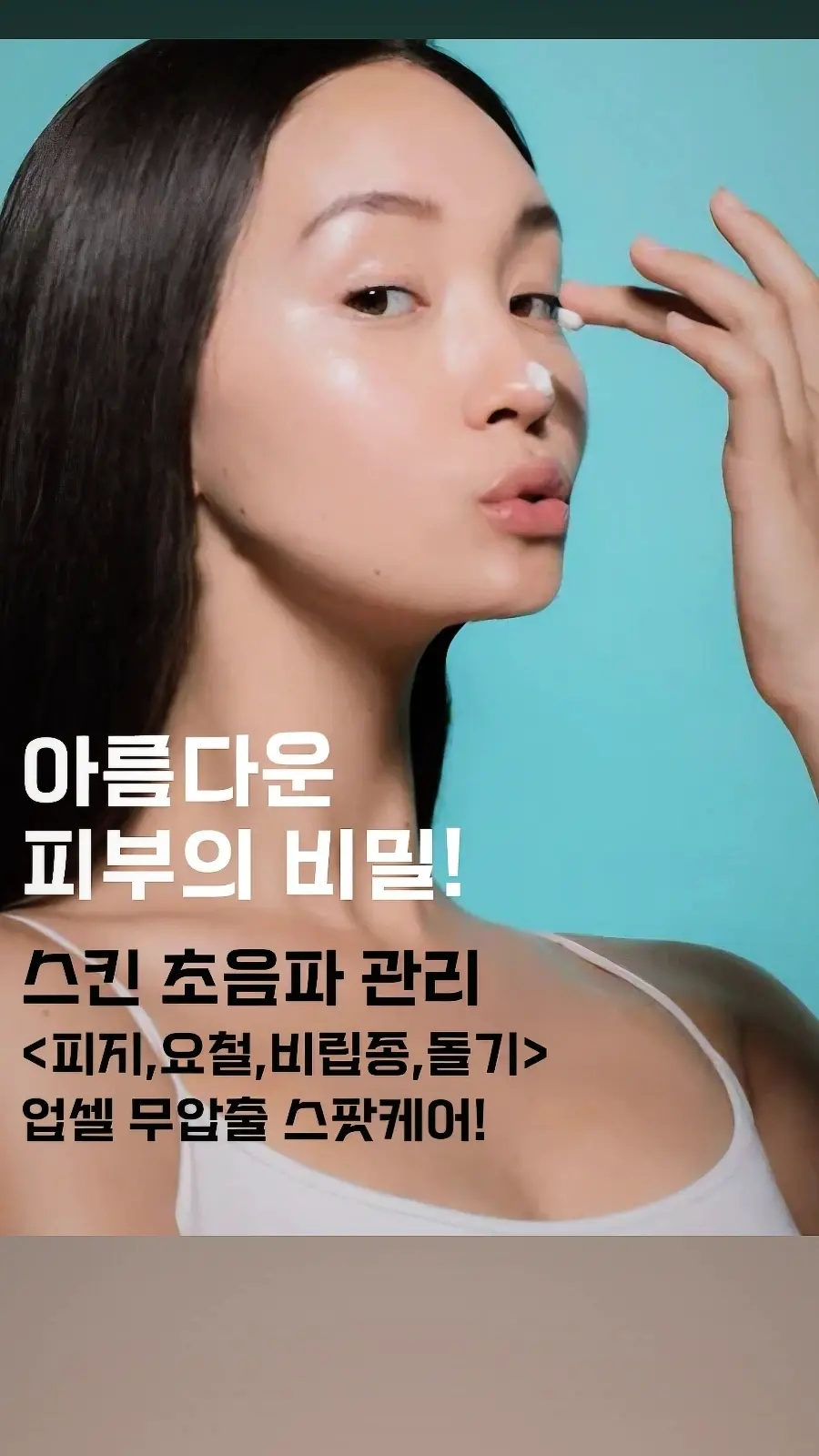 이미지 5