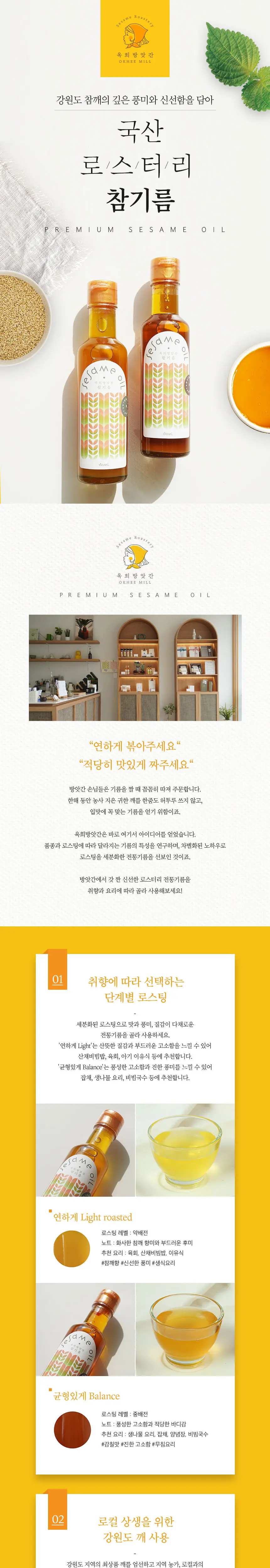 이미지 3