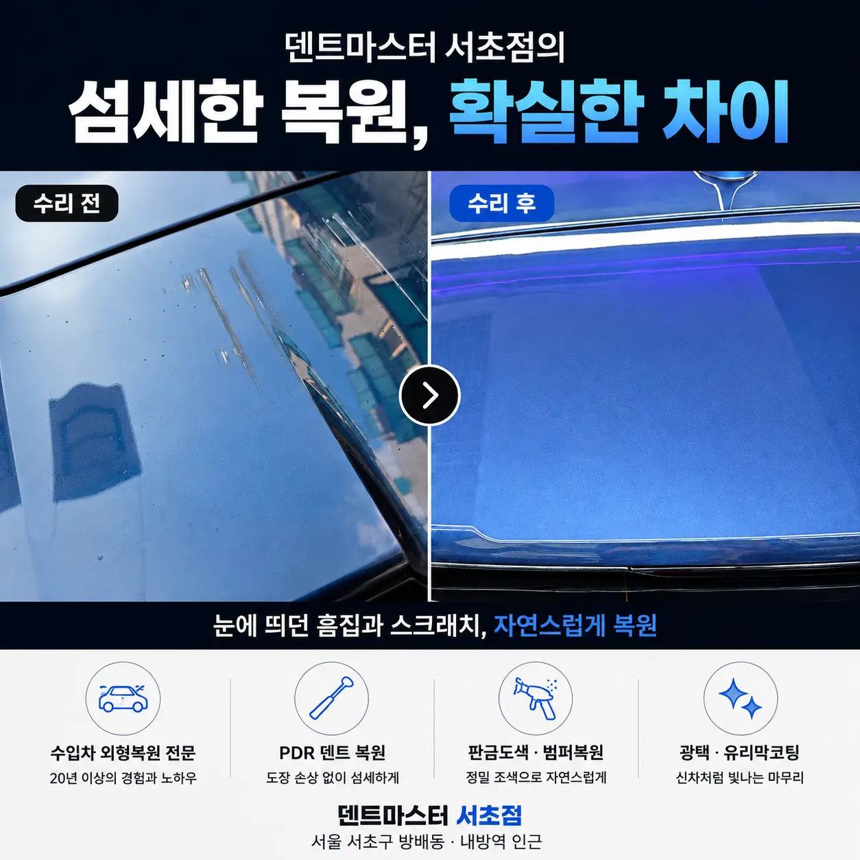 이미지 8