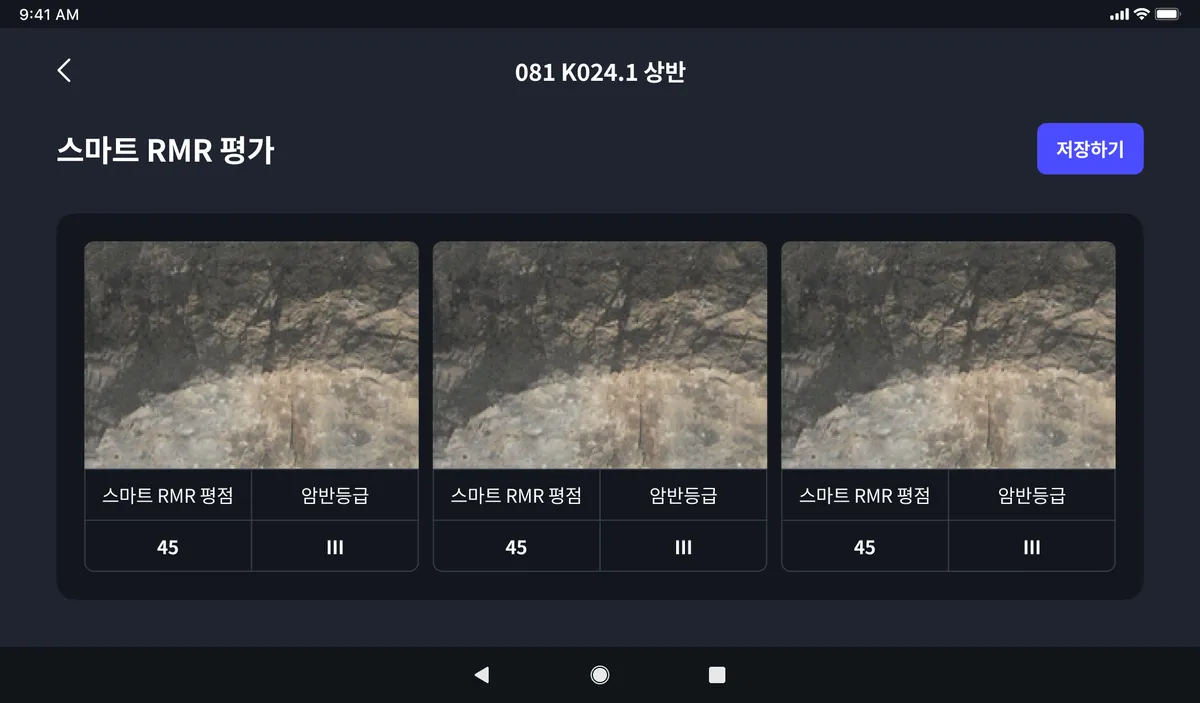이미지 3
