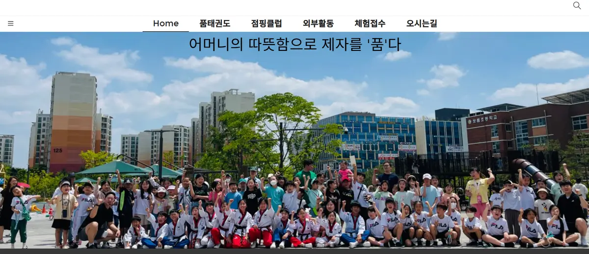 이미지 6