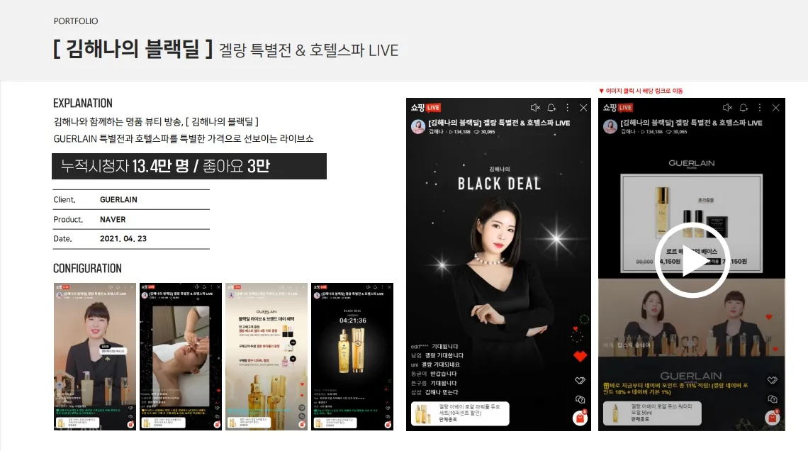 이미지 8