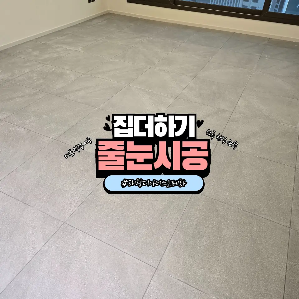 포트폴리오 이미지