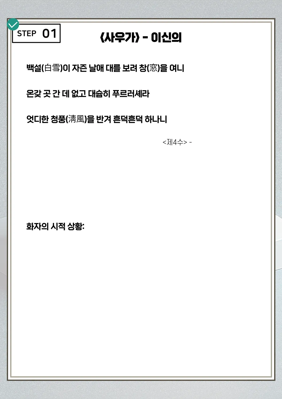 이미지 6