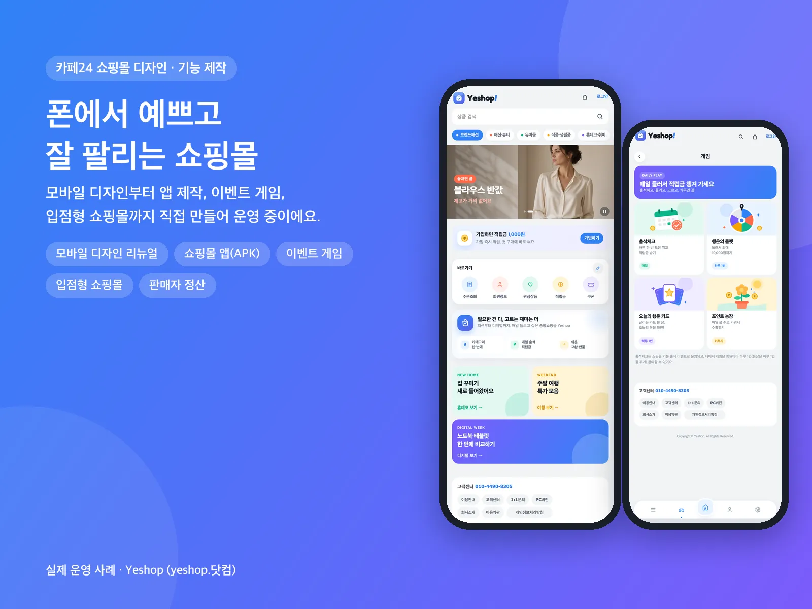 포트폴리오 이미지